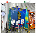 Юбка для флага, фото 4