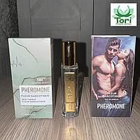 C&I Celestial Beauty , для мужчин и женщин 20 ml