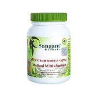 Порошок Sangam Herbals Multani Mitti Churna, 100 г
