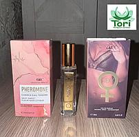 C&I Celestial Beauty , для женщин , 20 ml