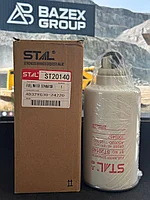 ST20140 Фильтр топливный