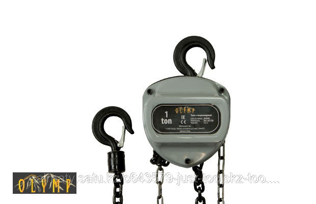 Таль стационарная OLC 1Т 6 м
