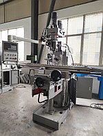Универсальный фрезерный станок XL6332CL