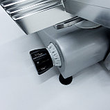 Слайсер Scrapy, фото 4