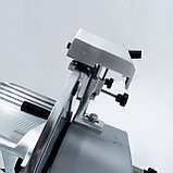 Слайсер Scrapy, фото 5