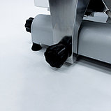 Слайсер Scrapy, фото 6