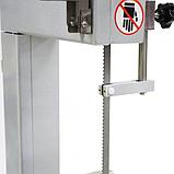 Костерезка 360CA, фото 5