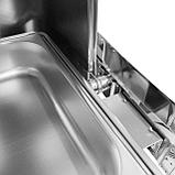 Чафиндиш настольный Steamy, фото 7