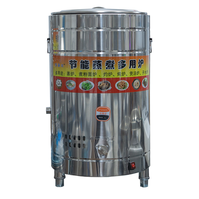 Газовый пищеварочный котел 40 л, фото 1