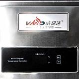 Разделочный холодильный стол FrostTop 450л, фото 3