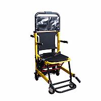 Кресло для транспортировки Conveyance