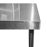 Стол разделочный 0.7, 180*60*80 см, фото 3