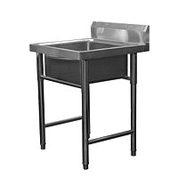 Ванна моечная односекционная 0,7 см