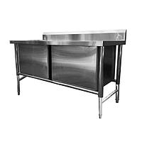 Котломойка двухсекционная широкая