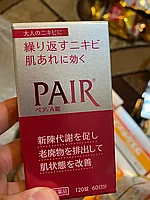 Витамины против акне Pair A