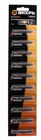 Наборы инструментов