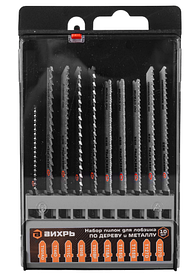 Набор пилок для лобзика по дереву и металлу 10шт Вихрь 73/10/5/15