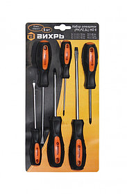 Набор накидных ключей 8 шт. 6 - 22 Вихрь, шт73/6/5/2