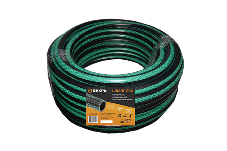 Шланги поливочные