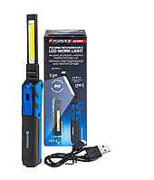 Forsage Лампа светодиодная аккумуляторная с магнитом(5W/3WCOB,150/360Lumen,3.7V,2000mAh,t зарядки 4ч,зарядка