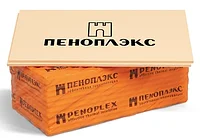 Экструзионный пенополистирол ПЕНОПЛЭКС ® 585/1185/50 мм