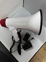Громкоговоритель МЕГАФОН РУПОР ( большой)