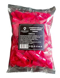 Соединительные изолирующие зажимы СИЗ Р-6 PROSVET (100 шт)