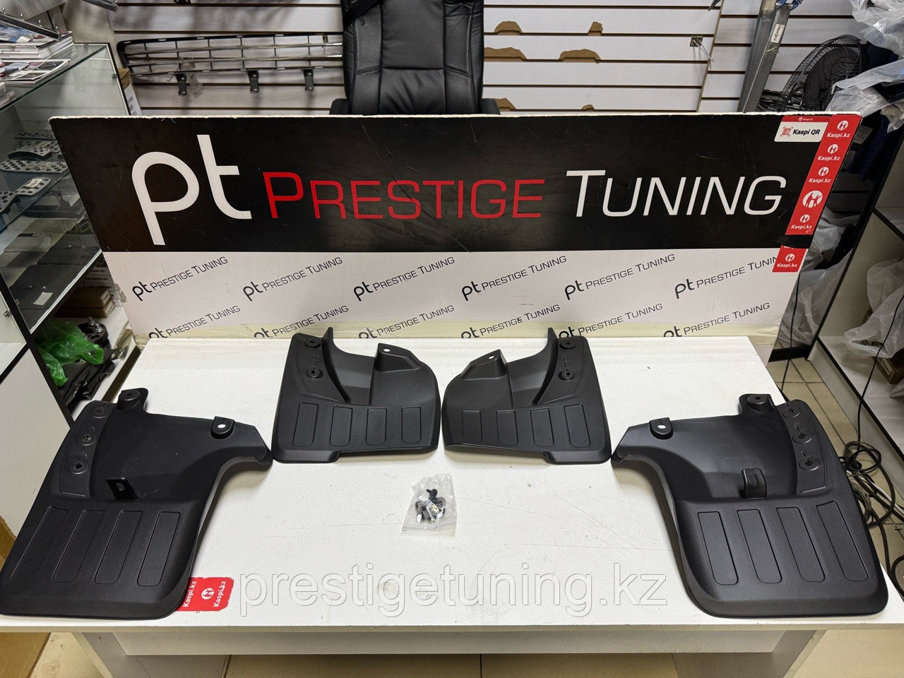 Брызговики на Fortuner 2016-20 (Комплект)