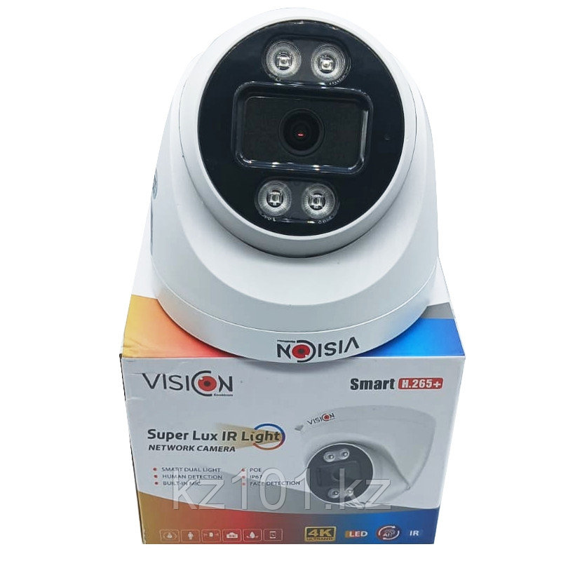 IP-камера видеонаблюдения Vision-511, 5MP, с POE и аудио