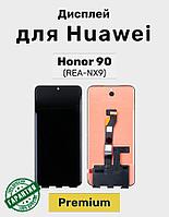 Дисплей \ Экран Honor 90 AMOLED Оригинал