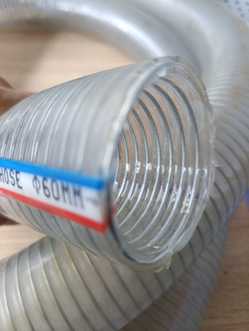 Армированный шланг гофрированный напорно-всасывающий внутренний диаметр 60 ПВХ, фото 1