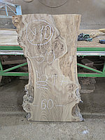 Слэб карагача