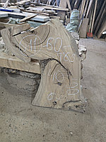 Слэб карагача фигурный