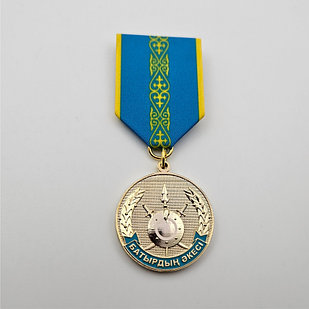 Медаль «Батырдың Әкесі» — знак «Отец героя»