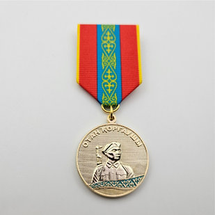 Медаль «Отан Қорғаушы / Защитник Отечества»
