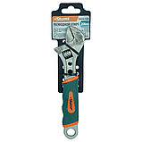 Ключ разводной усиленный Sturm! 200мм 1045-02-A200, фото 5