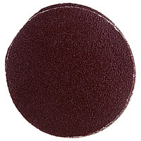 Круг абразивный под липучку MATRIX P40 125мм 10шт. 73835