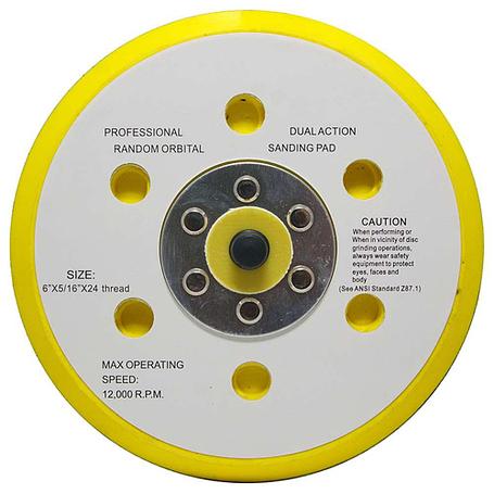 Тарелки опорные для эксцентриковых шлифмашин