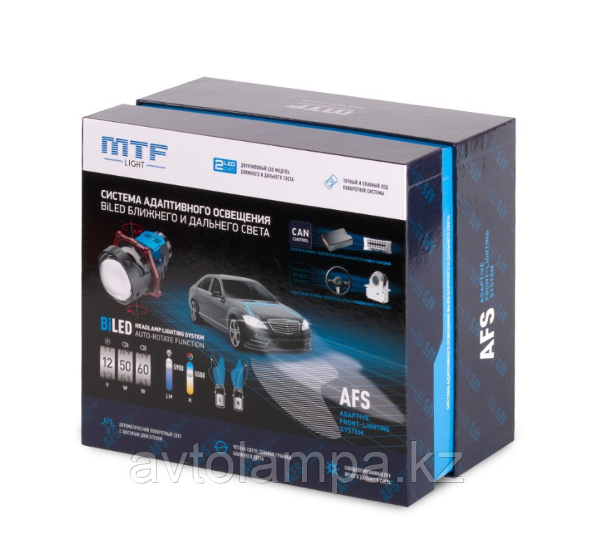 MTF Система адаптивного освещения AFS, BILED модули ближнего/дальнего света (с датчиком угловой скорости)