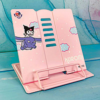 Регулируемая металлическая подставка для книг 15см х 18см Куроми