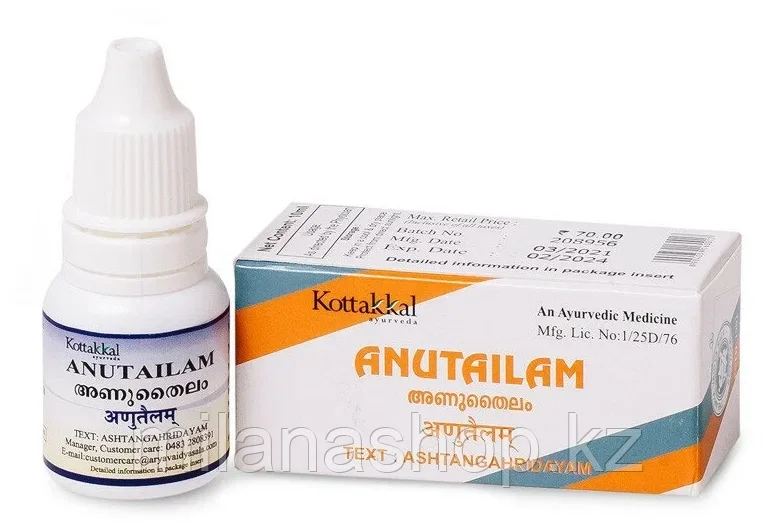 Ану Тайлам Anu Thailam Kottakkal капли для носа и ушей 10 мл, фото 1