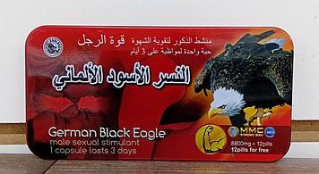 German Black Eagle ( Германский орел ) мужской возбудитель 10 шт