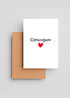 Пәк қыздың жақыннан түсірілген фотосы