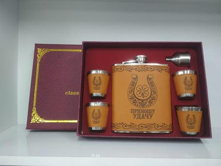 Подарочные наборы для мужчин