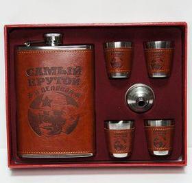 Набор подарочный для мужчин TZ-12