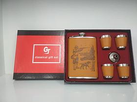 Набор подарочный для мужчин TZ-14