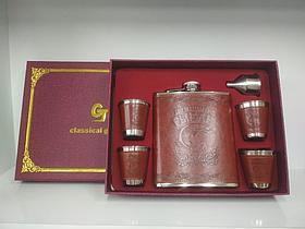 Набор подарочный для мужчин TZ-4