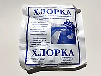 Хлорка порошок, 200 гр, Кыргызстан