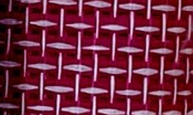 Рогожка крупная, листовая, бордовая