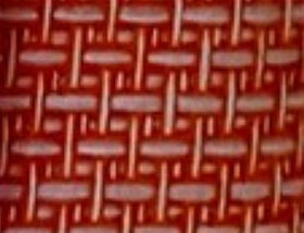 Рогожка крупная, листовая, красная